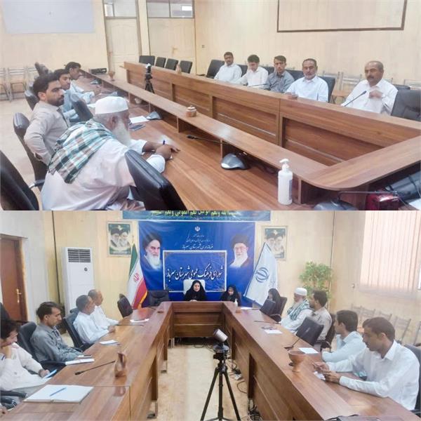 "جهاد تبیین" محوریت جلسه شورای فرهنگ عمومی سرباز را به خود اختصاص داد