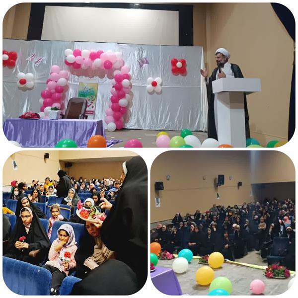 برگزاری جشن روز دختر در سالن اجتماعات نمایندگی فرهنگ و ارشاد اسلامی بخش نیمبلوک